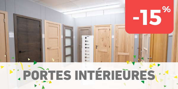 Portes intérieures -15%